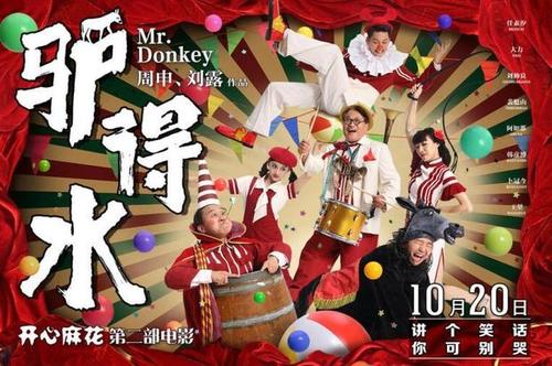 多米尼加共和国身份证真实样板